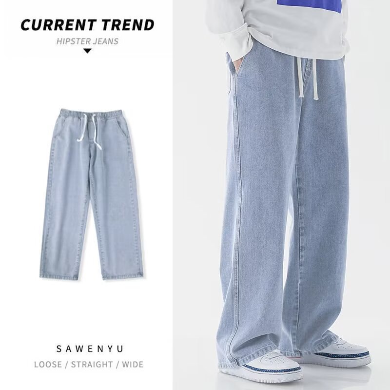 Men'S Fashion Grey Jeans - Koreański styl streetwear, nowa moda, luźne,