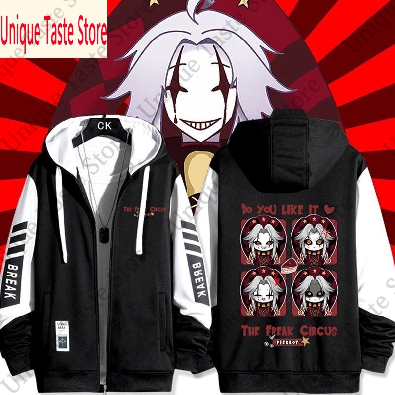 Mens Fashion Zip Up Hoodies - Bluza z kapturem The Freak Circus,
