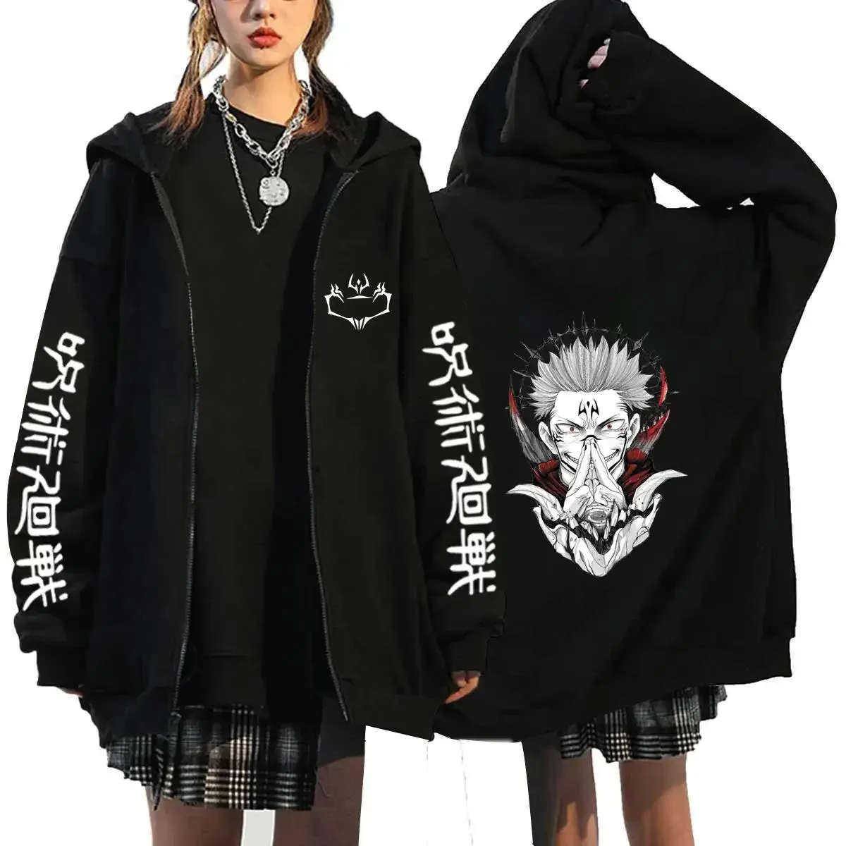 Mens Fashion Zip Up Hoodies - Bluzy z kapturem na zamek Anime