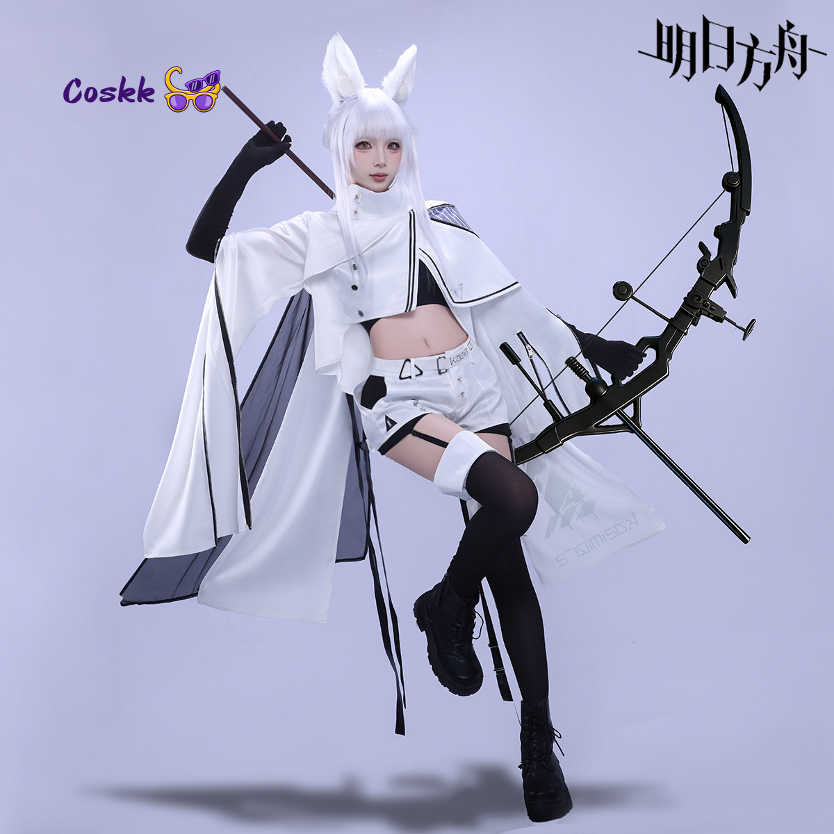 Men'S Fashion Videos - Kostium Cosplay Platinum Game Arknights, płaszcz