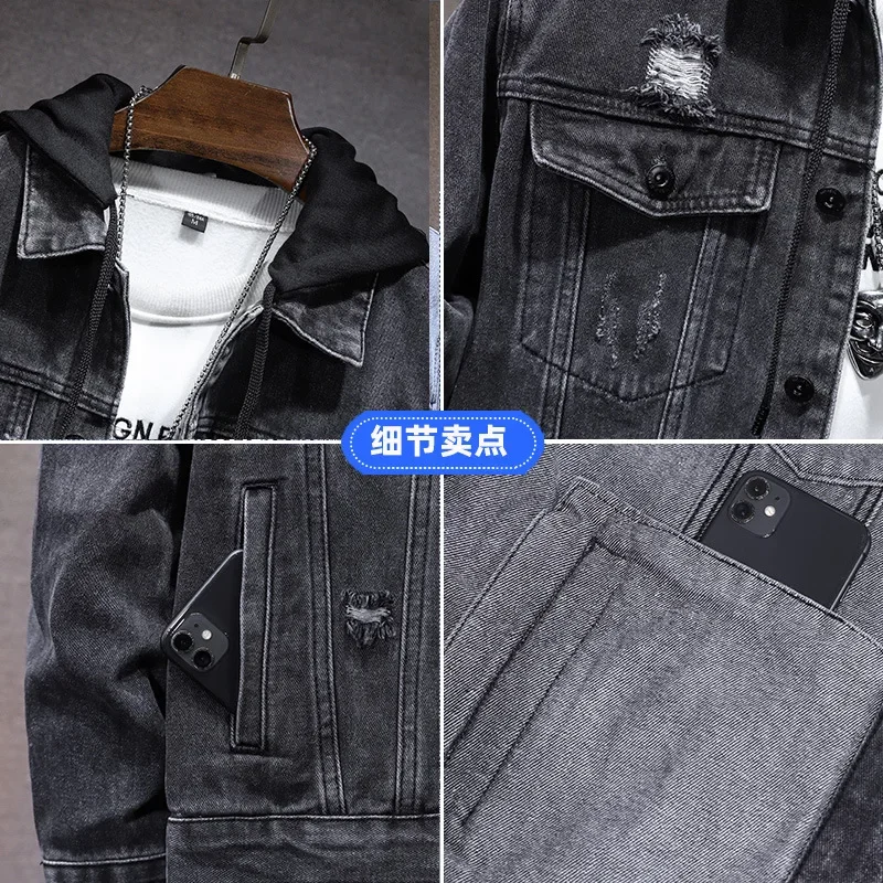 Męska kurtka jeansowa na wiosn – Men'S Fashion Grey Jeans recenzja i cena