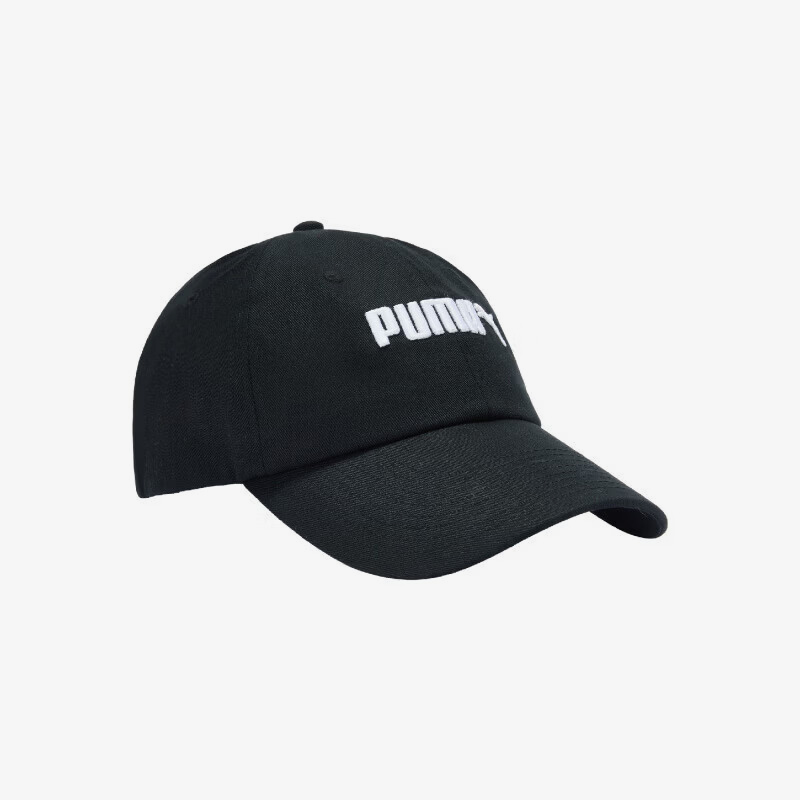 Puma Authentic Nowa unisexowa  – Men'S Fashion With Hat recenzja i cena