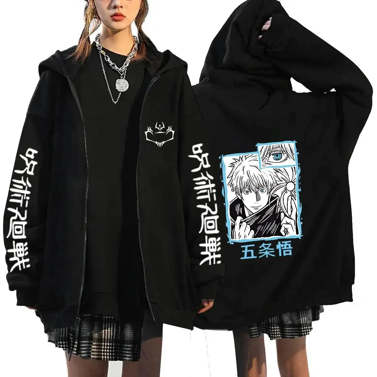 Bluzy z kapturem na zamek Anim – Mens Fashion Zip Up Hoodies recenzja i cena