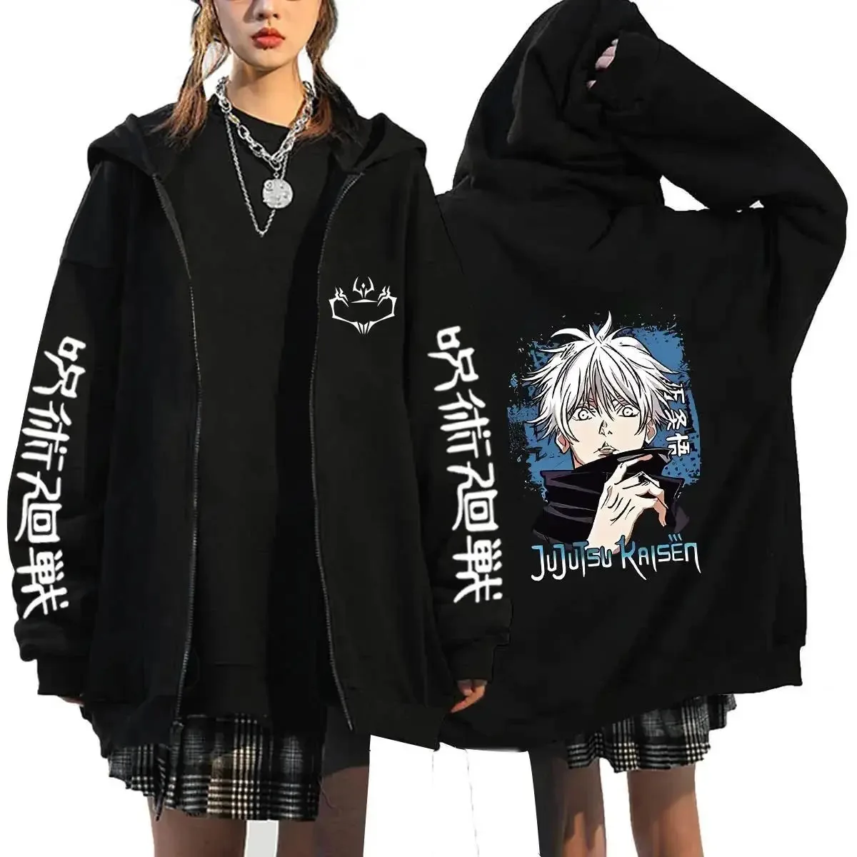 Bluzy z kapturem na zamek Anim – Mens Fashion Zip Up Hoodies recenzja i cena