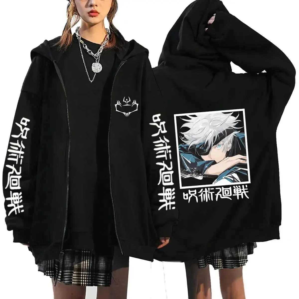 Bluzy z kapturem na zamek Anim – Mens Fashion Zip Up Hoodies recenzja i cena