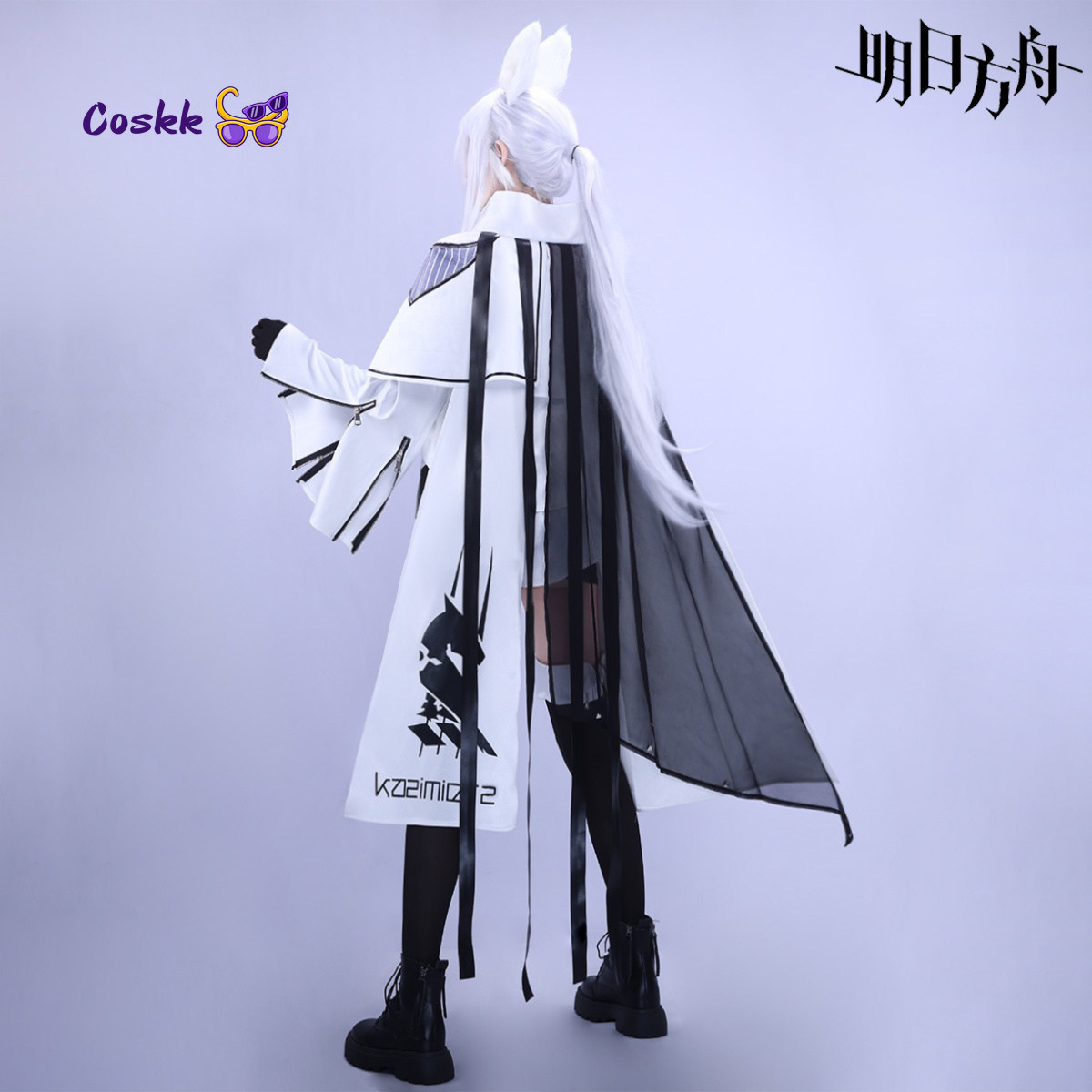 Kostium Cosplay Platinum Game  – Men'S Fashion Videos recenzja i cena